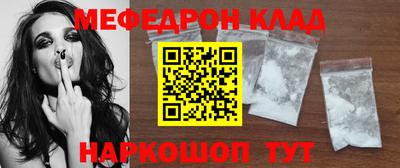 Альфа ПВП Ставрополь