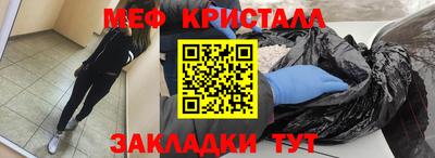 ECSTASY Среднеуральск