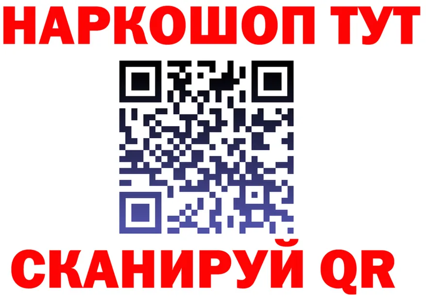 МЕФ мука зеркало мориарти KRAKEN Среднеуральск
