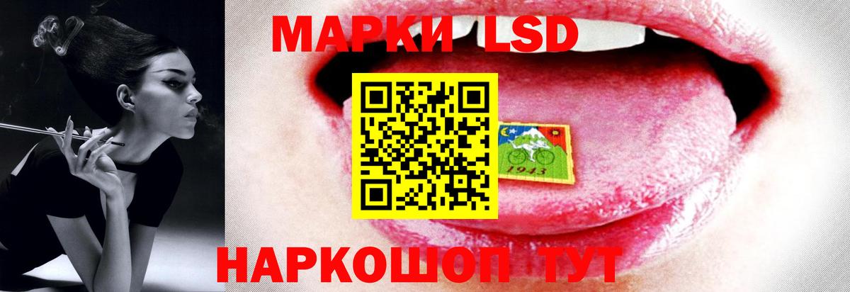 Лсд 25 экстази кислота  мега рабочий сайт  Среднеуральск  Вход с VPN 