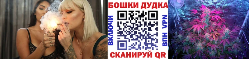 Бошки марихуана OG Kush  Среднеуральск 